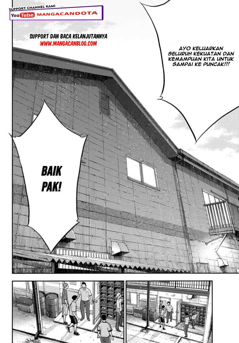 Diamond no Ace Act 2 Chapter 255 Gambar 14