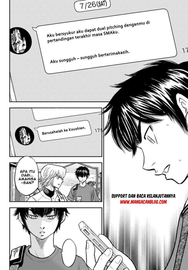 Baca Manga Diamond no Ace Act 2 Chapter 255 Gambar 2
