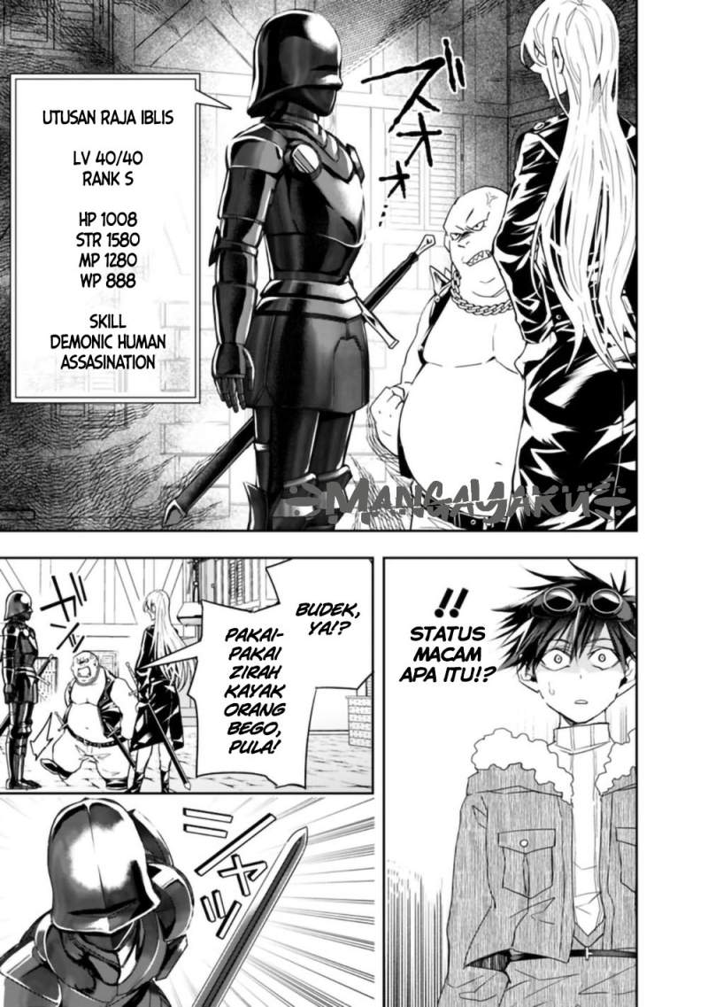 Isekai Monster Breeder Chapter 66 Gambar 8
