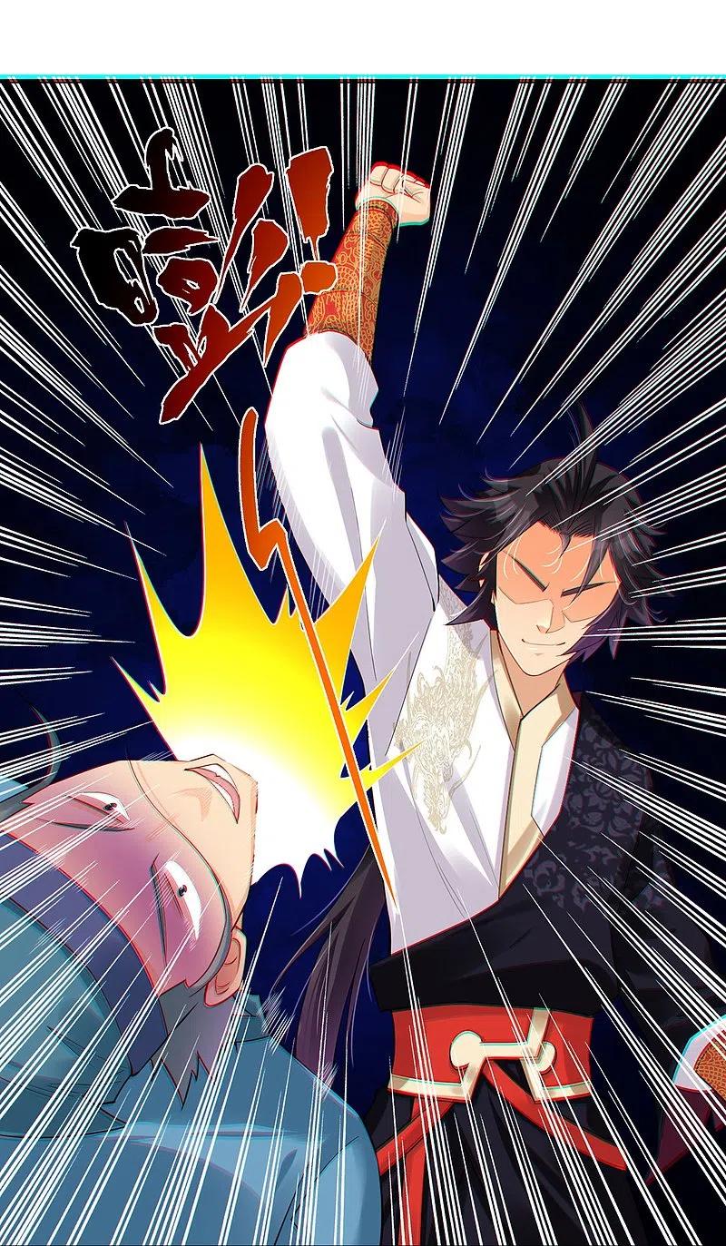 Reborn of War God Chapter 245 Gambar 10