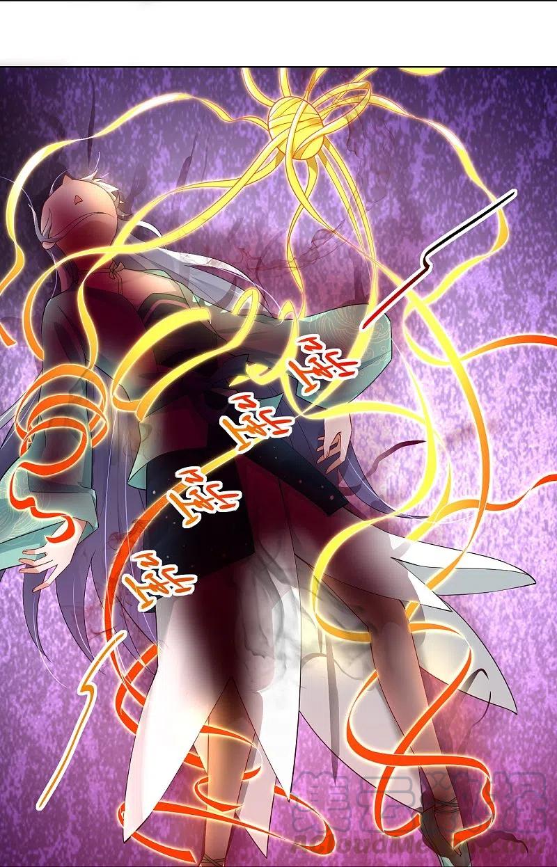 Reborn of War God Chapter 245 Gambar 21