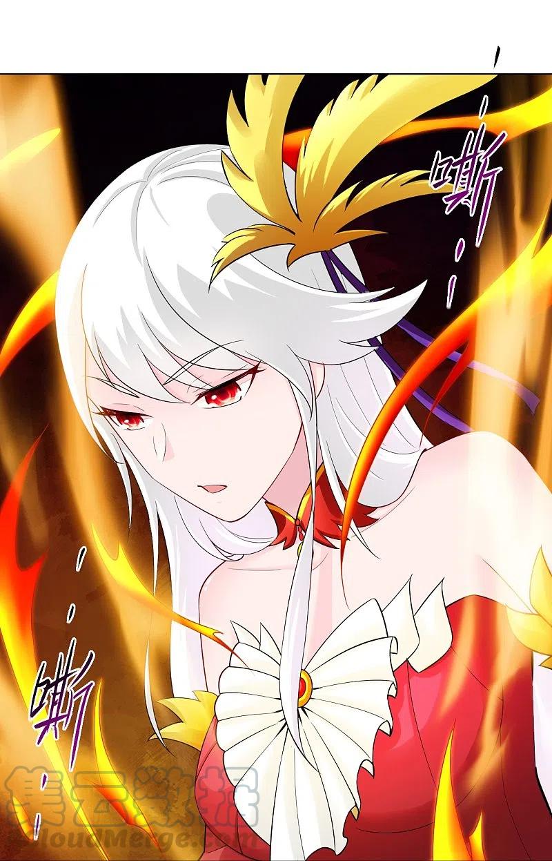 Reborn of War God Chapter 245 Gambar 27