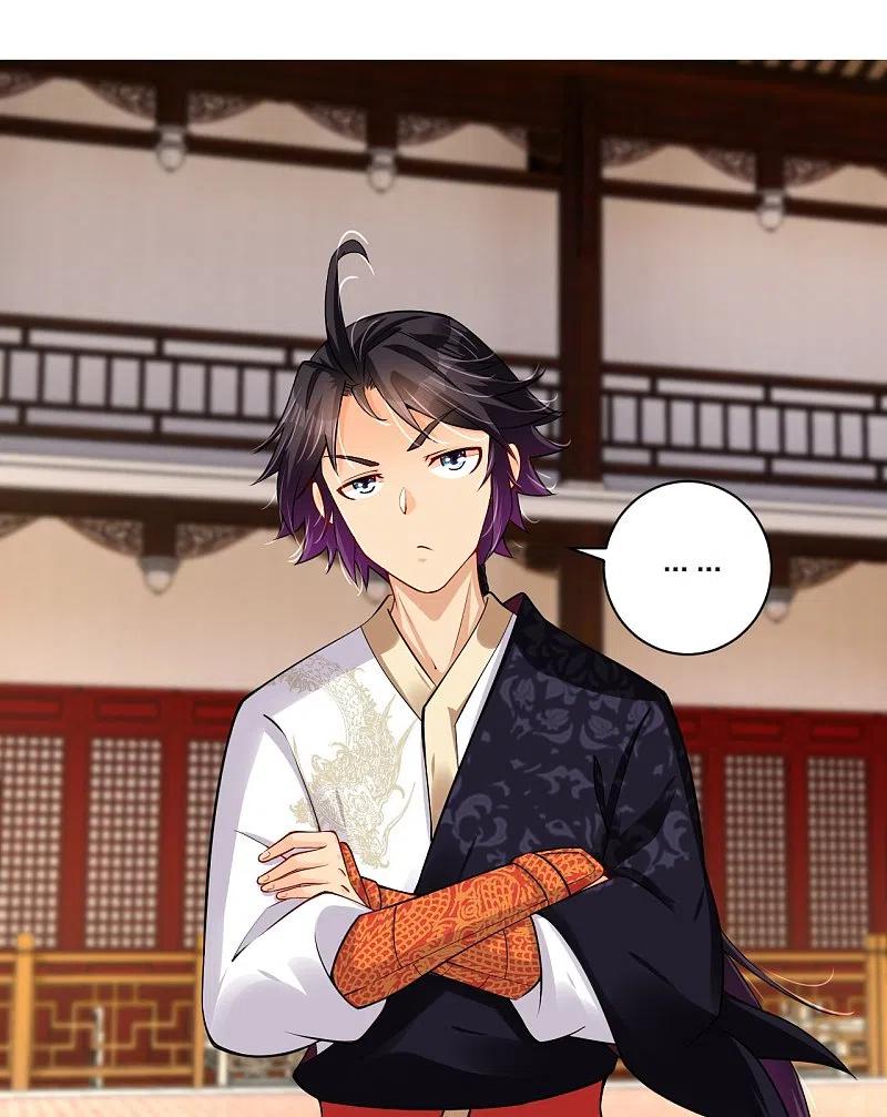 Reborn of War God Chapter 241 Gambar 14