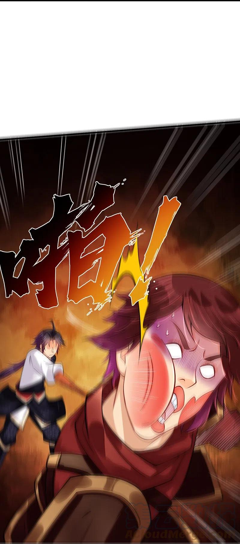 Reborn of War God Chapter 241 Gambar 15