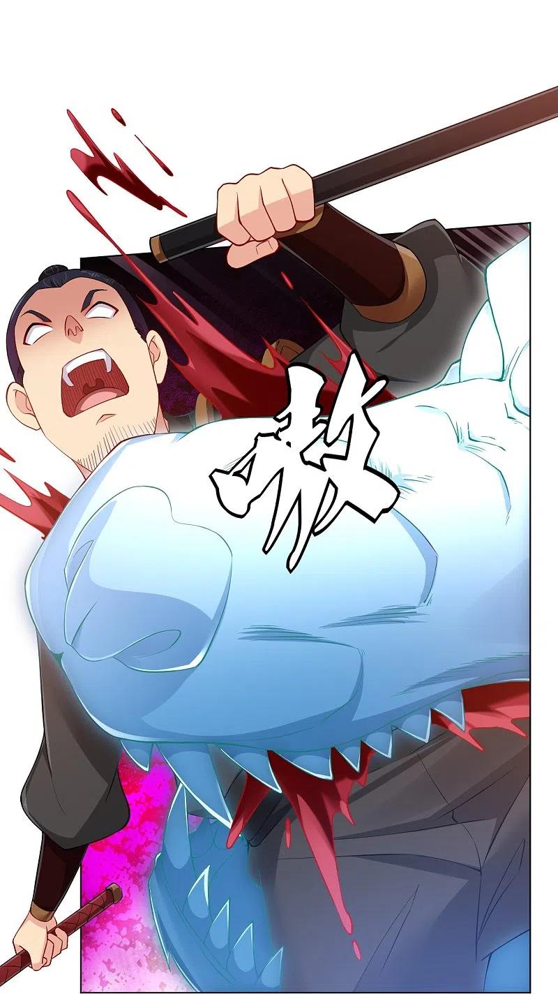 Reborn of War God Chapter 241 Gambar 20