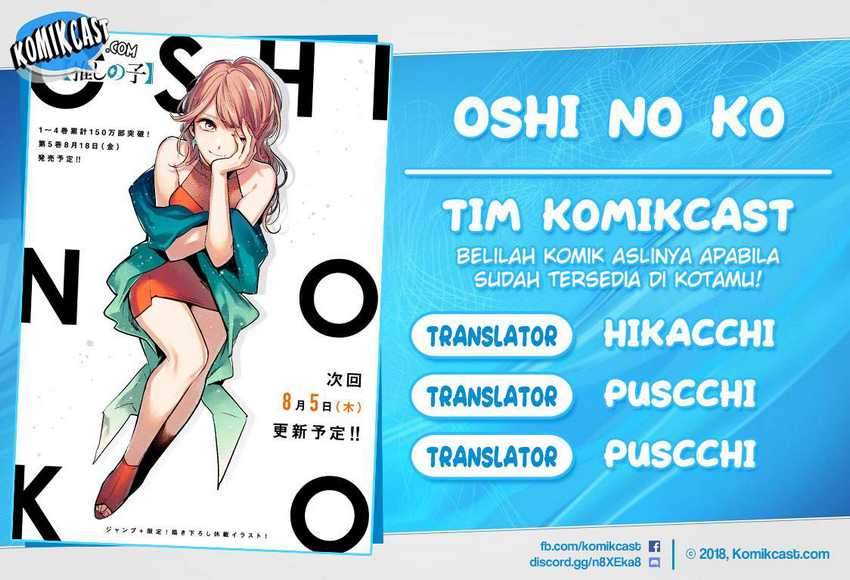 Baca Komik Oshi no Ko Chapter 53 Gambar 1