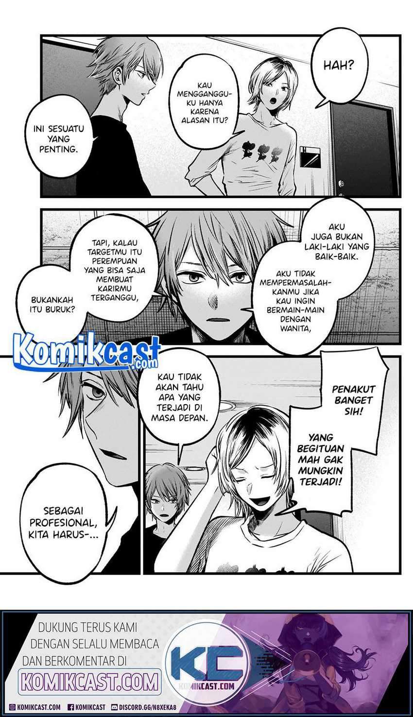 Oshi no Ko Chapter 53 Gambar 15