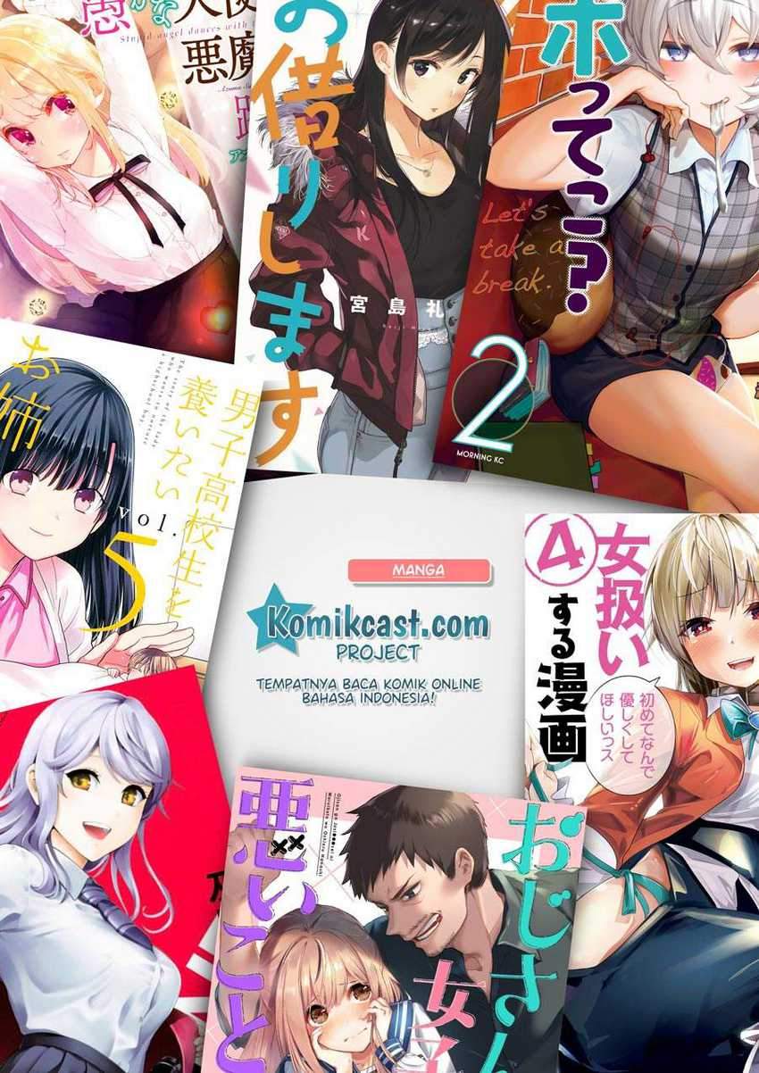 Oshi no Ko Chapter 53 Gambar 21
