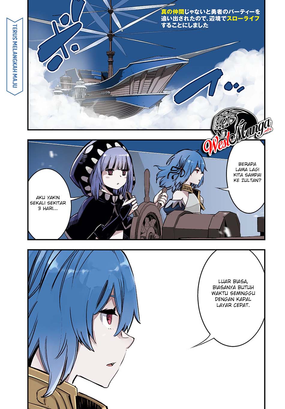 Baca Manga Shin no Nakama janai to Yuusha no Party wo Oidasareta node Henkyou de Slow Life suru Koto ni shimashita Chapter 37 Gambar 2