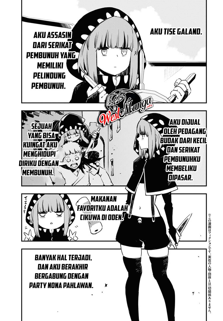 Shin no Nakama janai to Yuusha no Party wo Oidasareta node Henkyou de Slow Life suru Koto ni shimashita Chapter 37 Gambar 5
