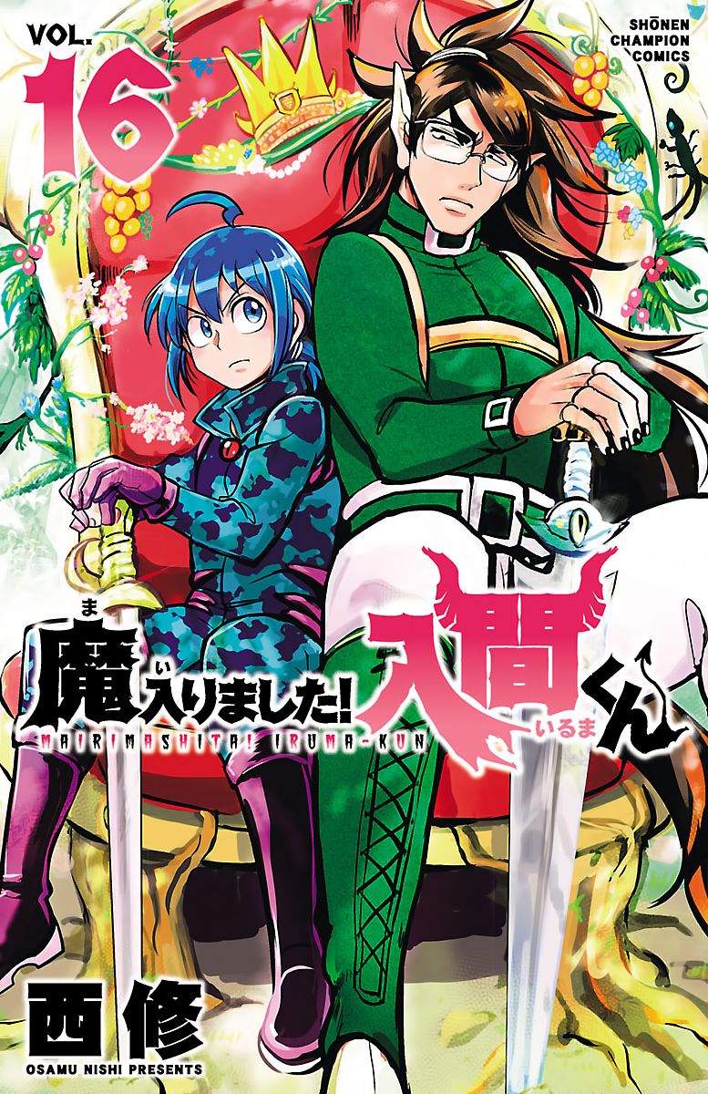 Baca Komik Mairimashita! Iruma-kun Chapter 134 Gambar 1
