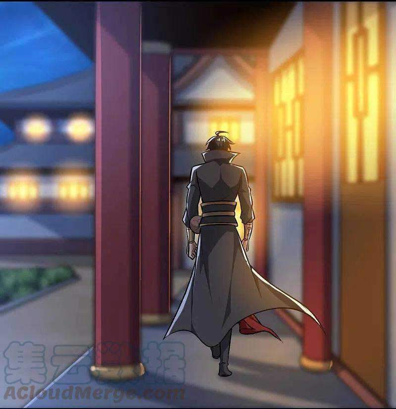 Domination One Sword Chapter 156 Gambar 25