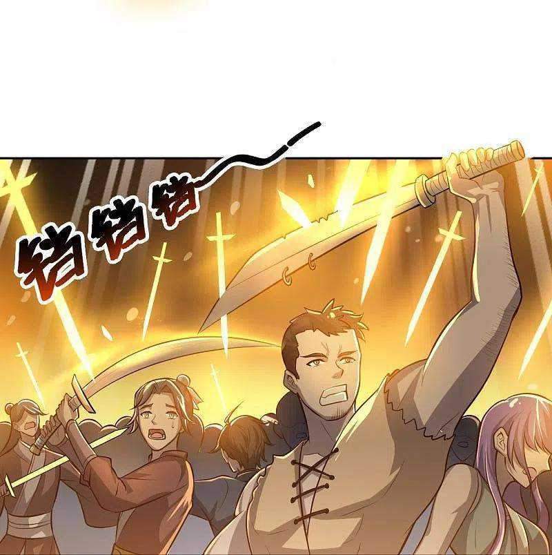 Domination One Sword Chapter 155 Gambar 17