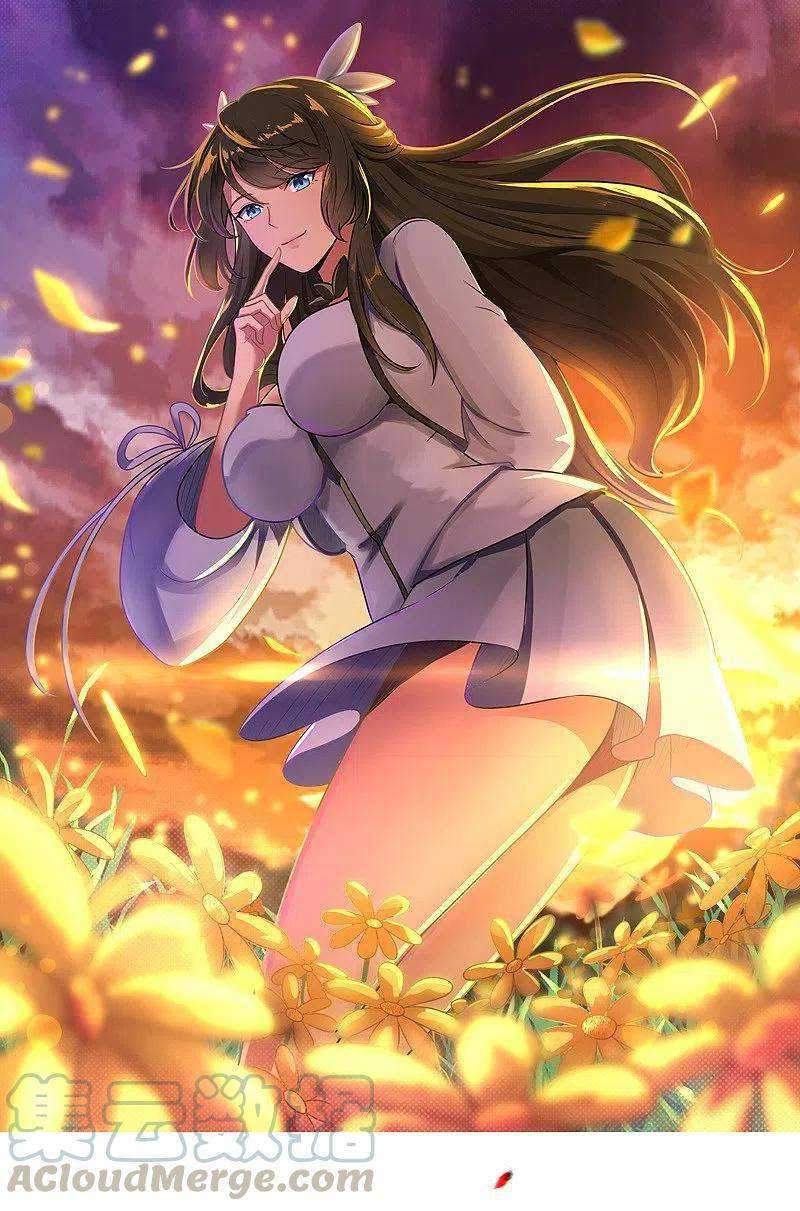 Manhua Domination One Sword Chapter 155 gambar nomor 2