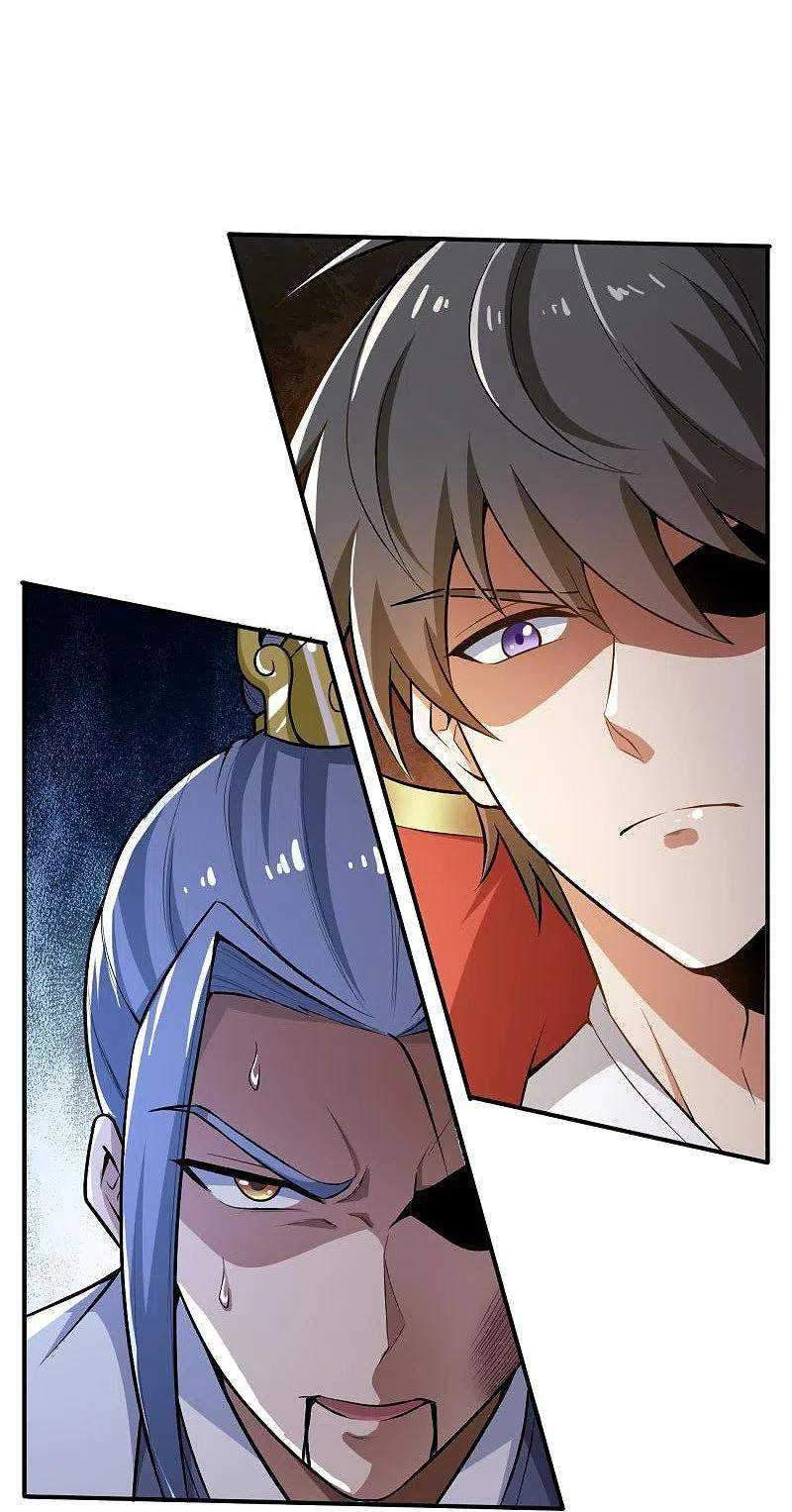 Domination One Sword Chapter 154 Gambar 12