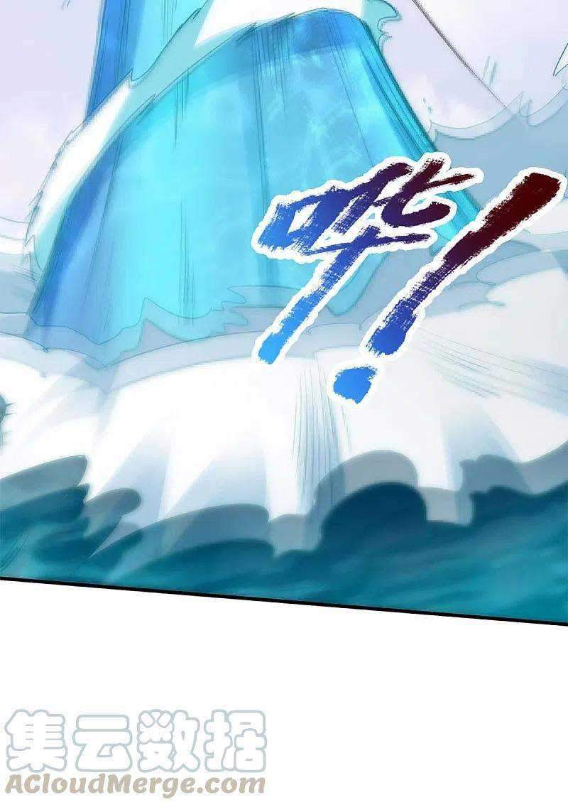 Immortal Daddy Xianzun Chapter 225 Gambar 32