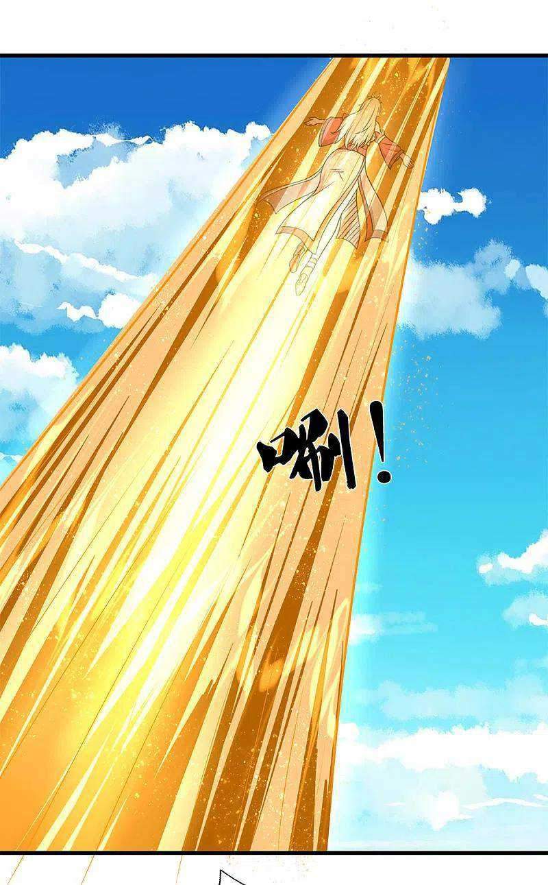 Shura Sword Sovereign Chapter 224 Gambar 13