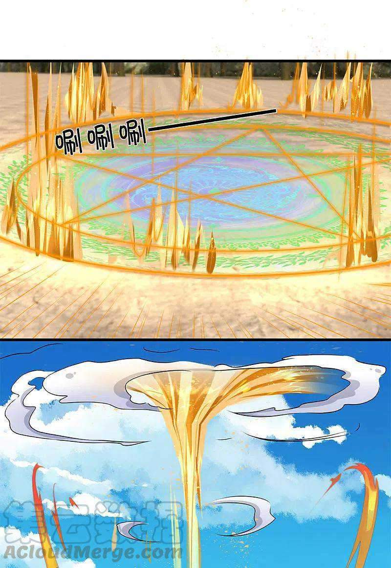 Shura Sword Sovereign Chapter 224 Gambar 16