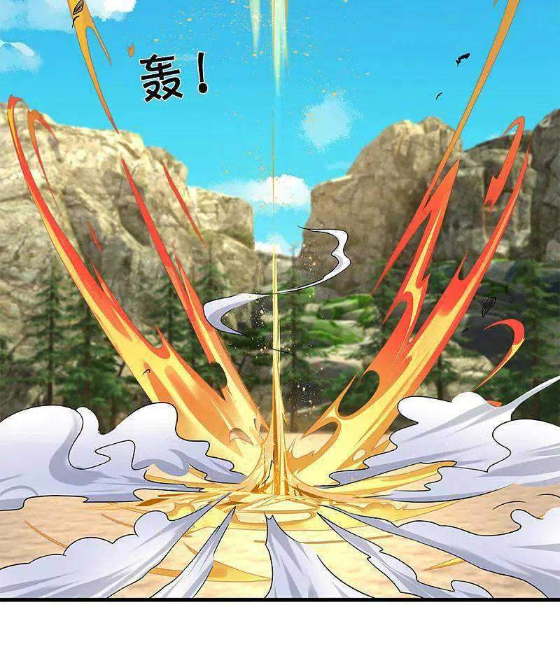 Shura Sword Sovereign Chapter 224 Gambar 17