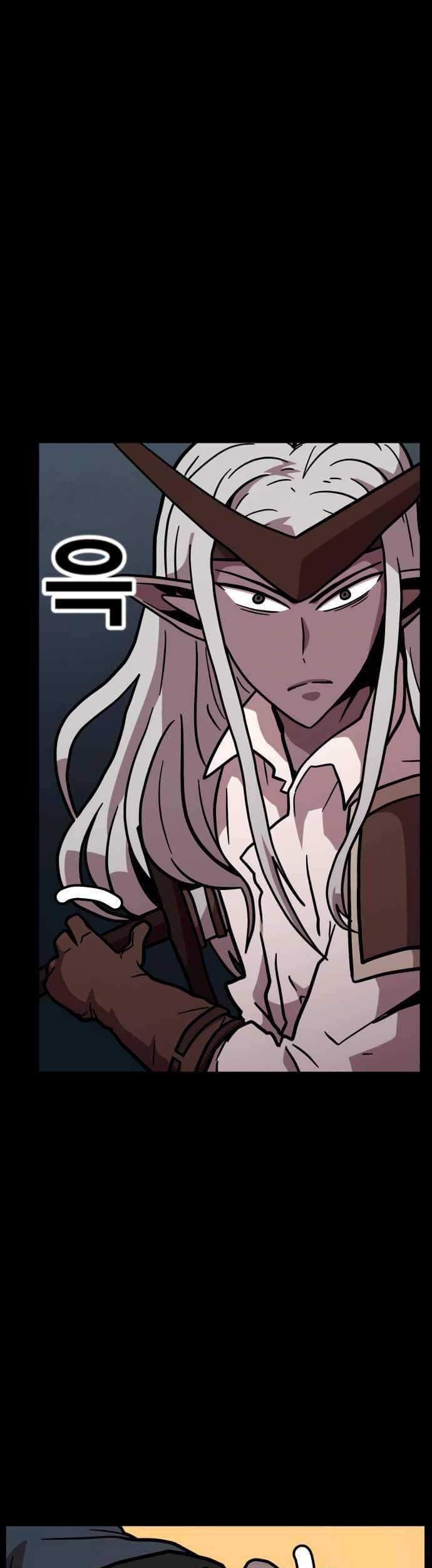 Metro Hunter Chapter 13 Gambar 17