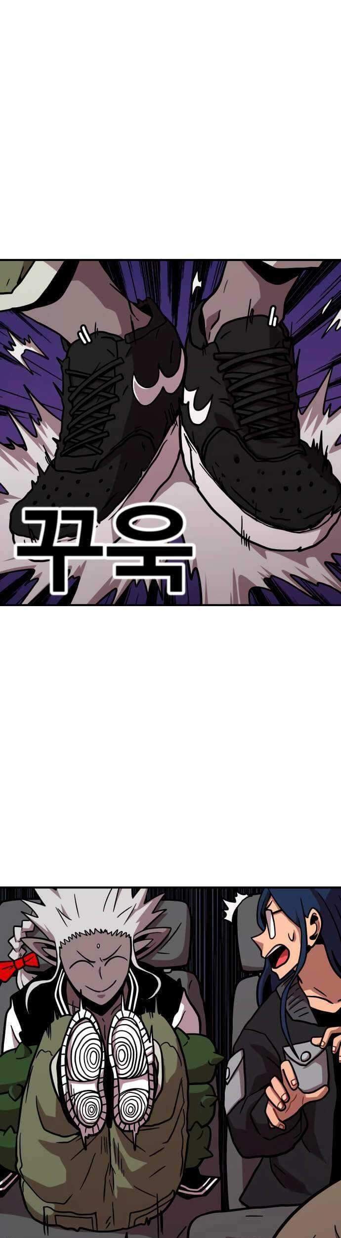 Metro Hunter Chapter 13 Gambar 89