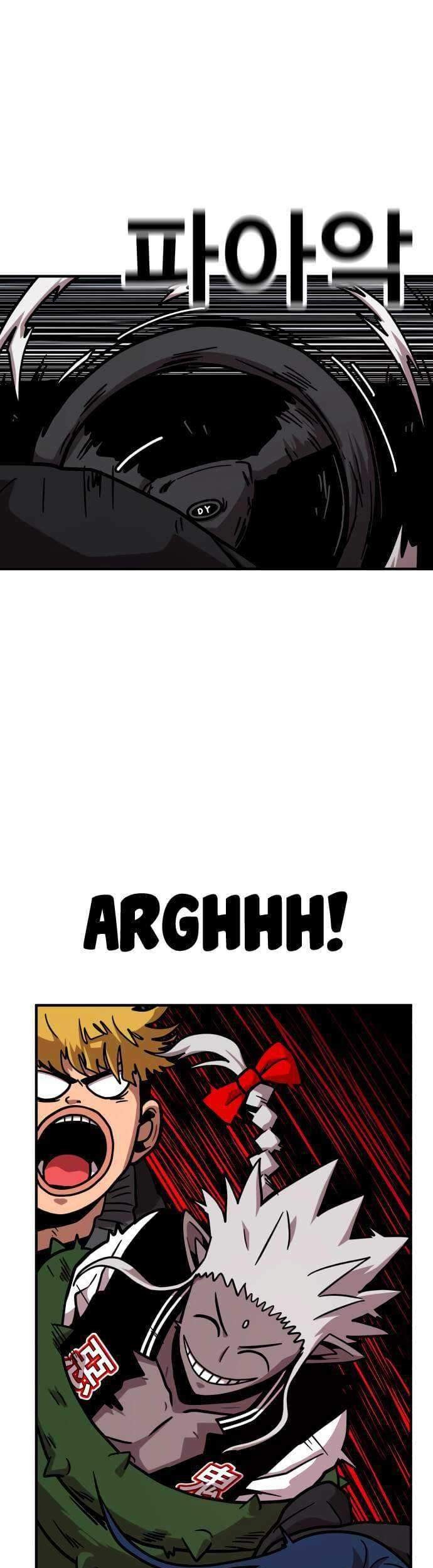 Metro Hunter Chapter 13 Gambar 95