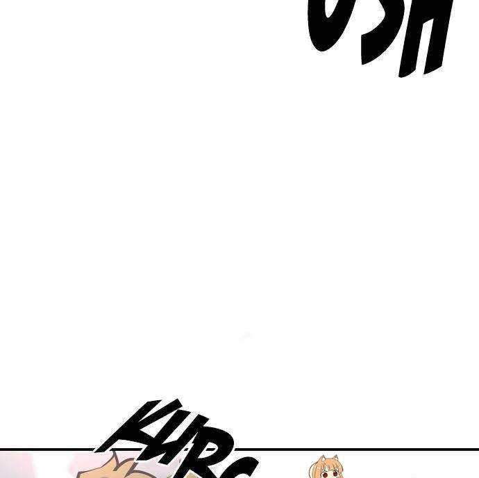 Player Chapter 38 Gambar 66