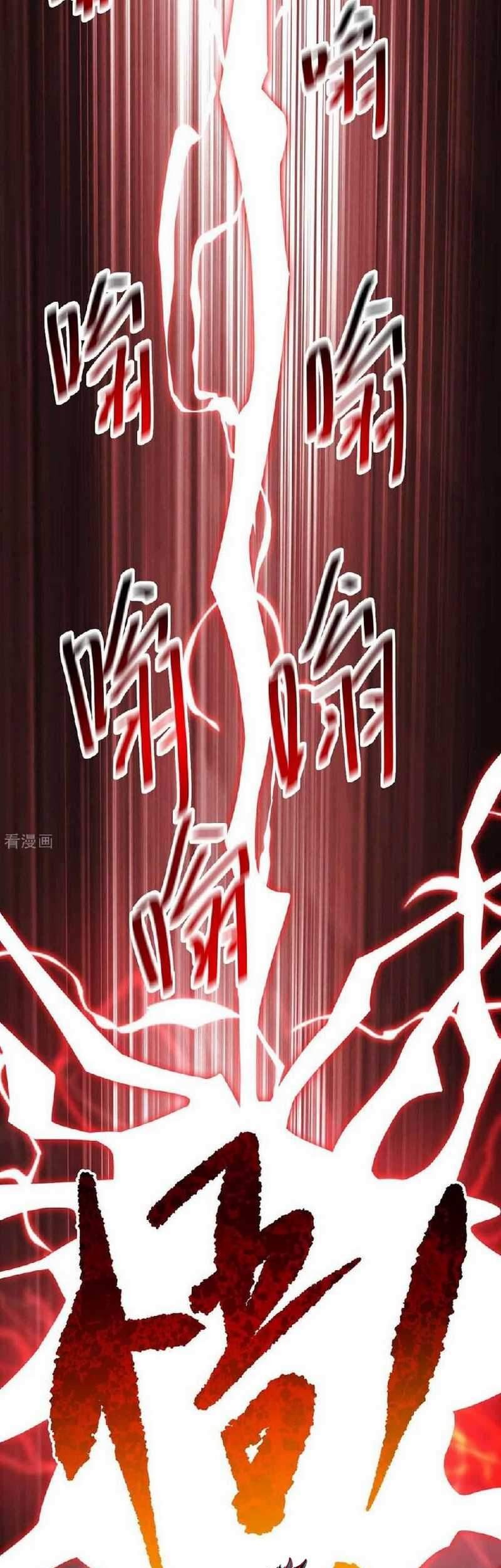 The First Son-In-Law Vanguard of All Time Chapter 135 Gambar 28