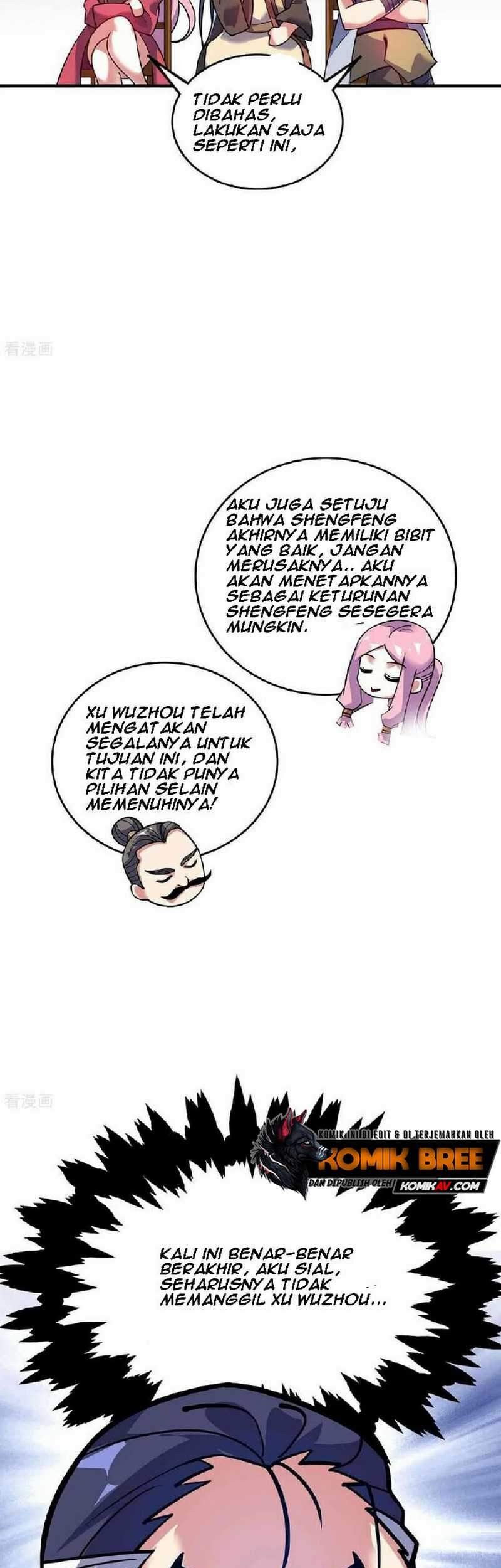 The First Son-In-Law Vanguard of All Time Chapter 132 Gambar 25