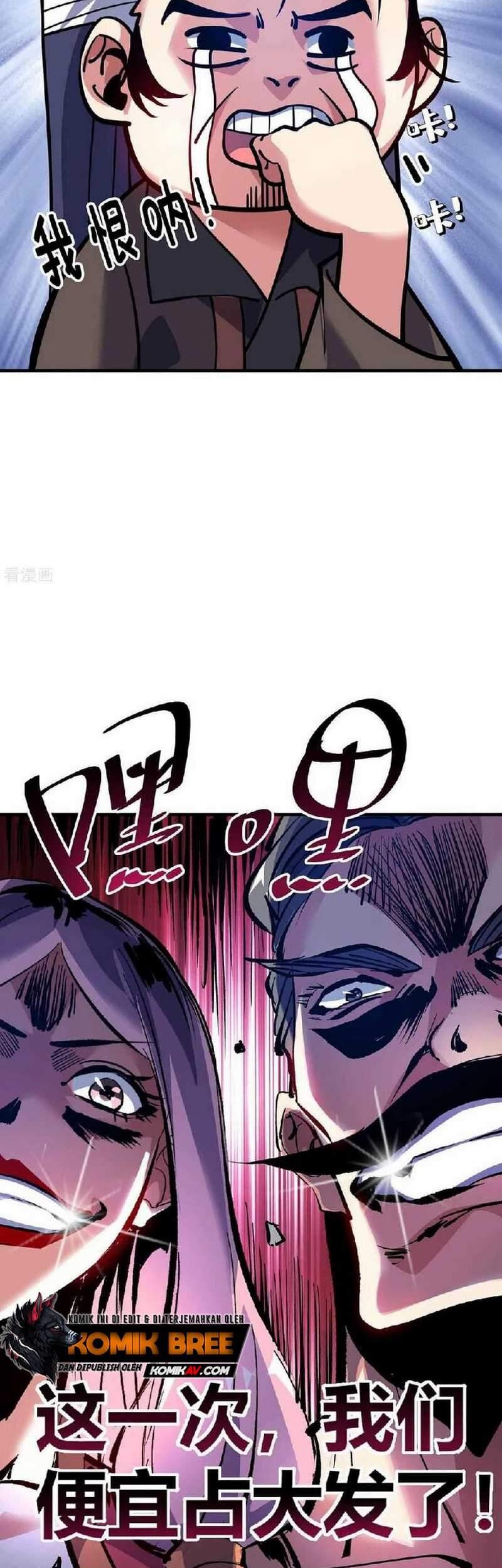 The First Son-In-Law Vanguard of All Time Chapter 132 Gambar 26