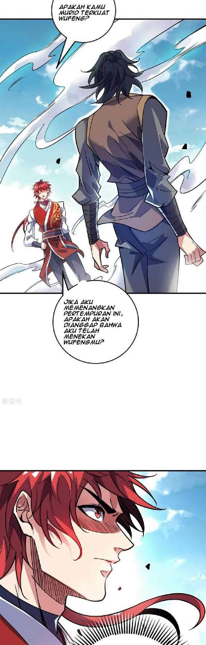 The First Son-In-Law Vanguard of All Time Chapter 131 Gambar 14