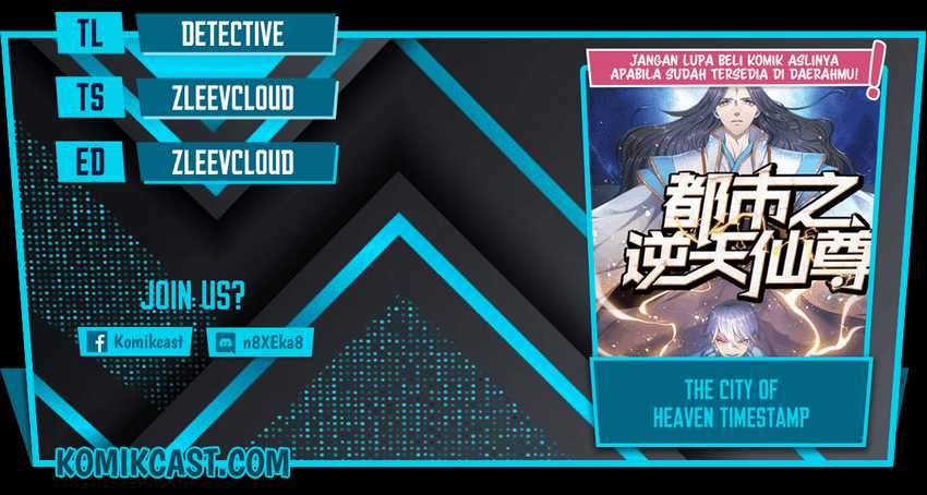 Baca Komik City of Heaven TimeStamp Chapter 197 Gambar 1