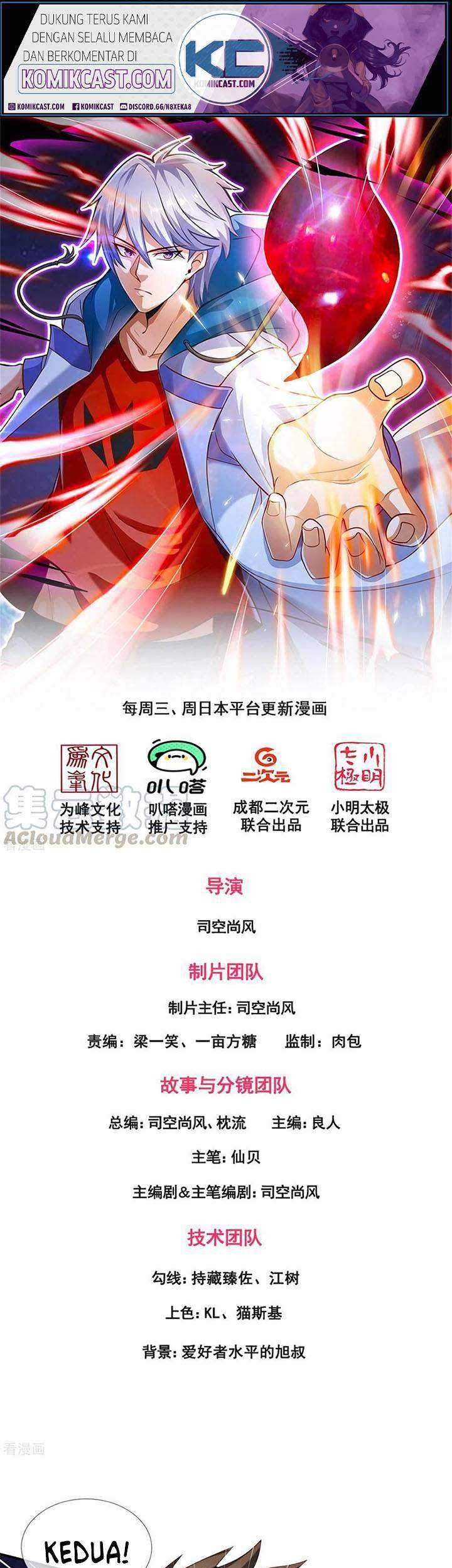 Baca Manhua City of Heaven TimeStamp Chapter 196 Gambar 2