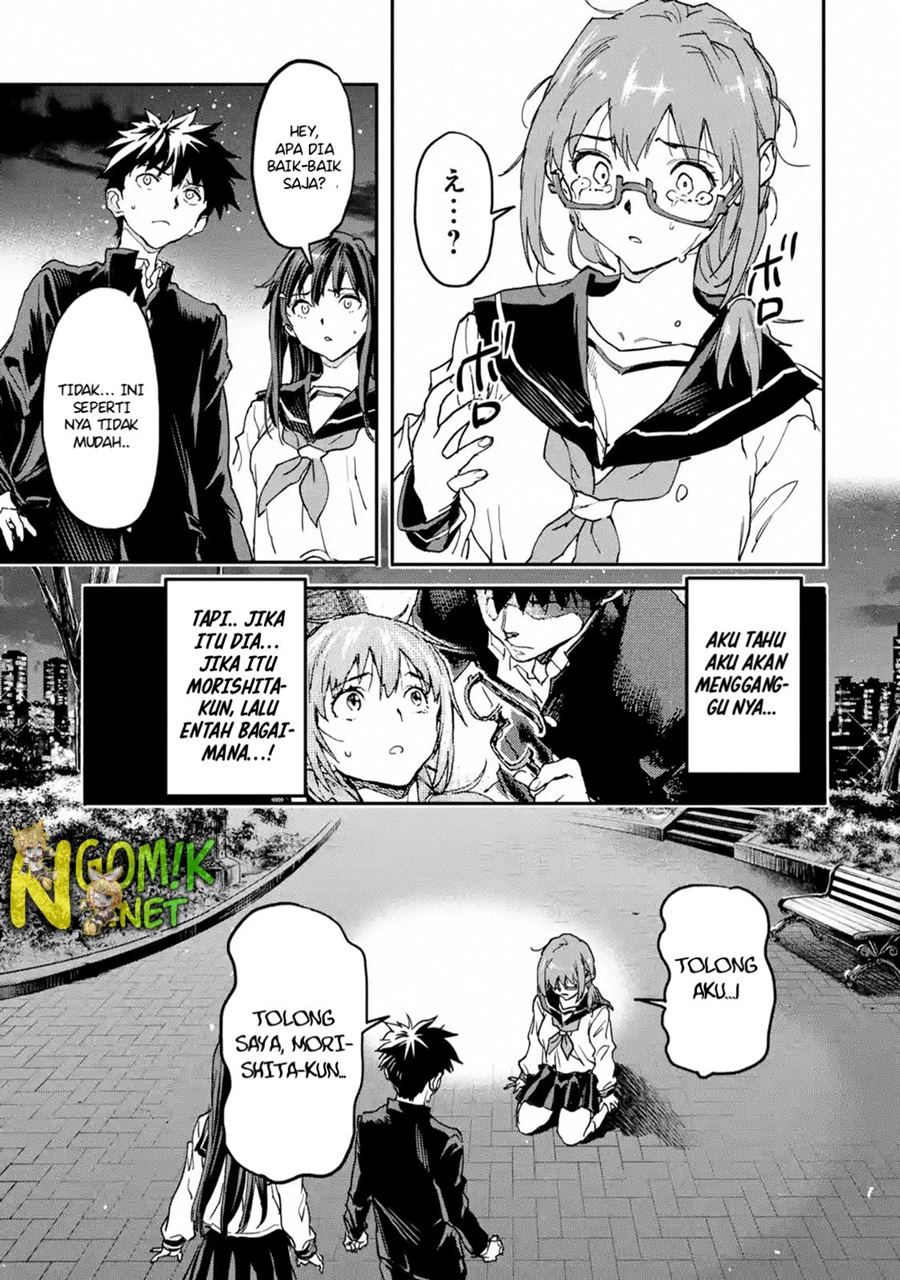 The Hero Who Returned Remains the Strongest in the Modern World Chapter 12.1 Gambar 16