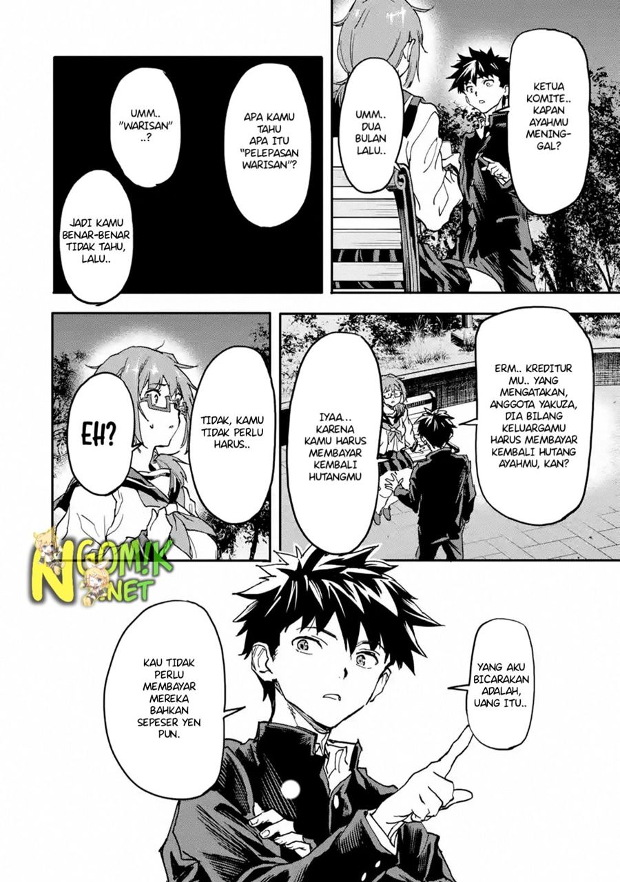 The Hero Who Returned Remains the Strongest in the Modern World Chapter 12.1 Gambar 19