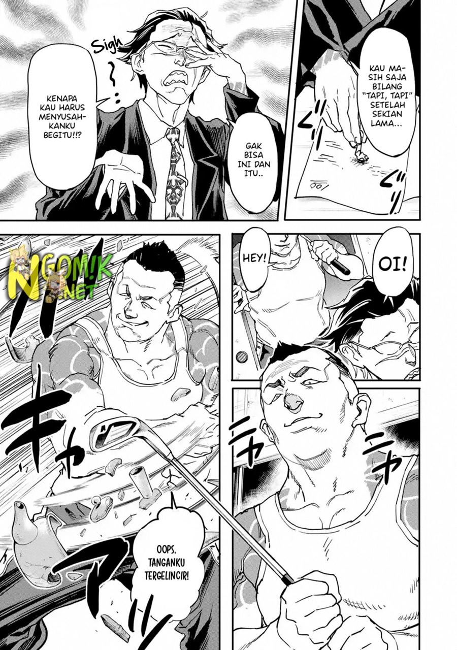 The Hero Who Returned Remains the Strongest in the Modern World Chapter 12.1 Gambar 8
