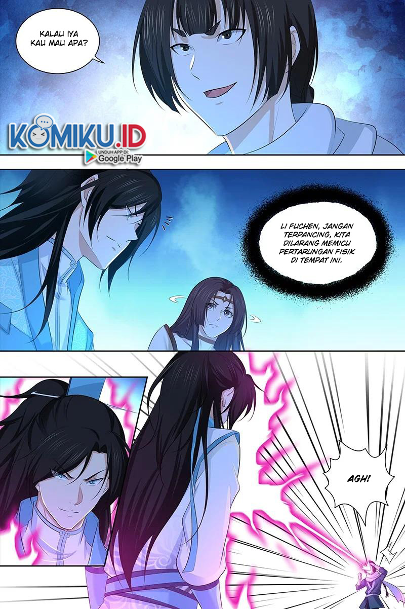 Yong Heng Zhi Zun Chapter 298 Gambar 12