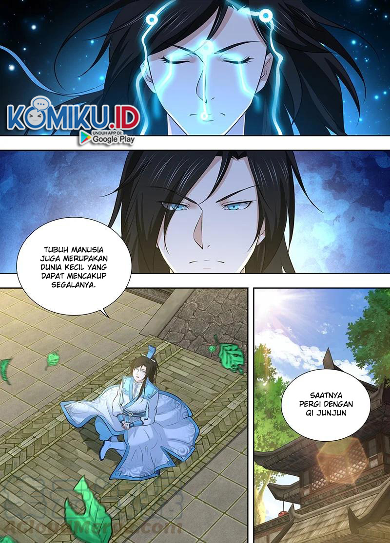 Yong Heng Zhi Zun Chapter 298 Gambar 5