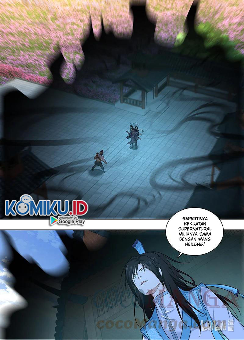Yong Heng Zhi Zun Chapter 299 Gambar 15