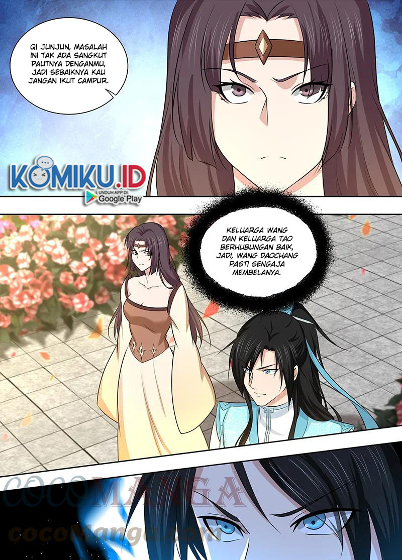 Yong Heng Zhi Zun Chapter 299 Gambar 4