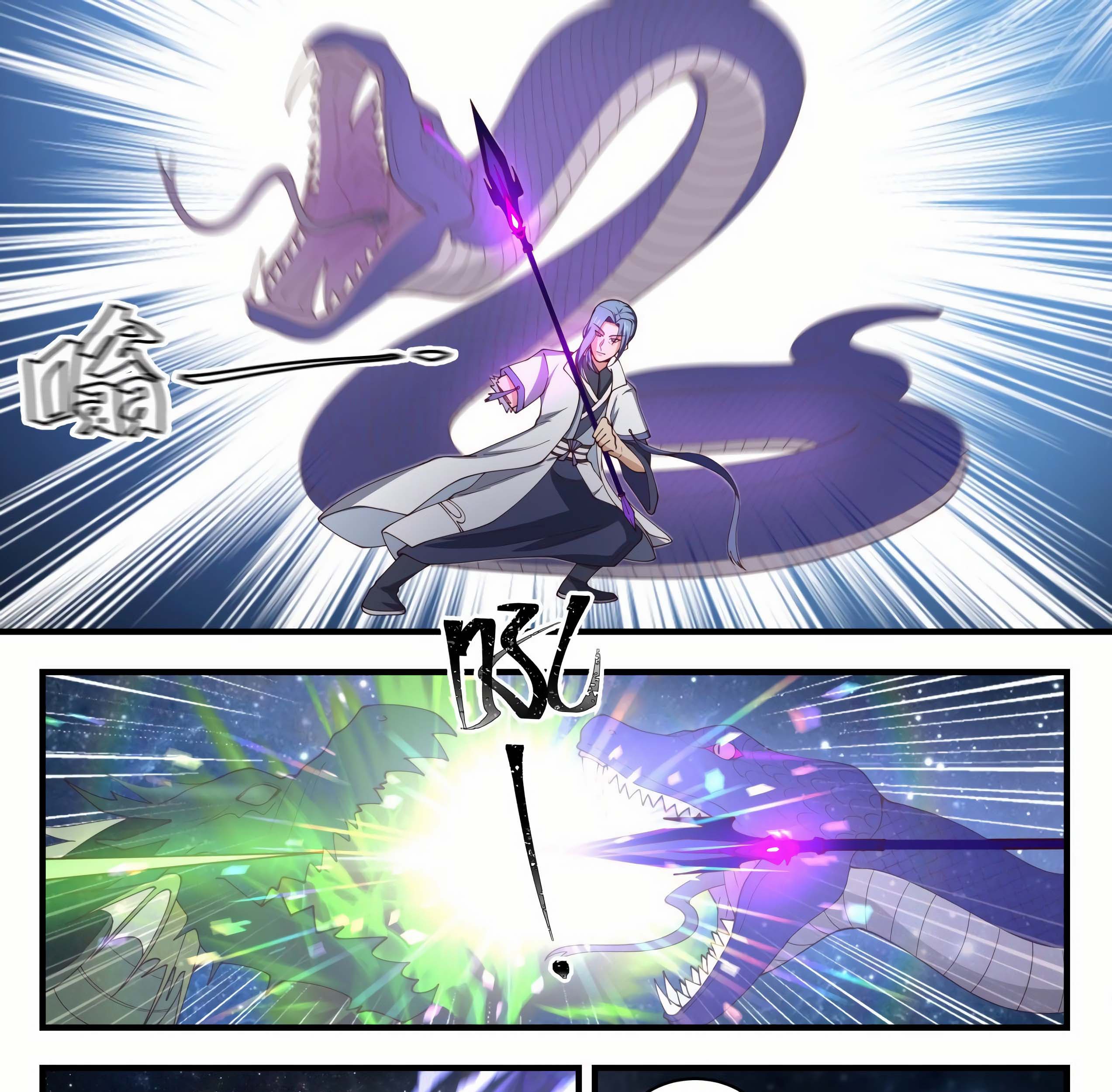 Martial Peak Part 1 Chapter 1447 Gambar 3