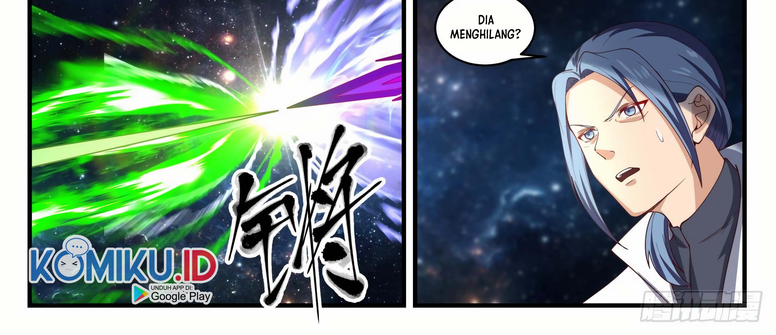Martial Peak Part 1 Chapter 1447 Gambar 4