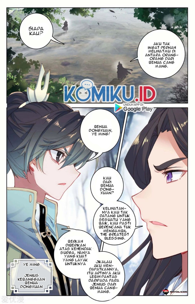 Yuan Zun Chapter 99.5 Gambar 4