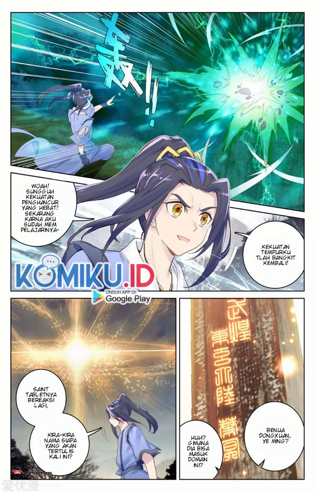 Yuan Zun Chapter 100.5 Gambar 5