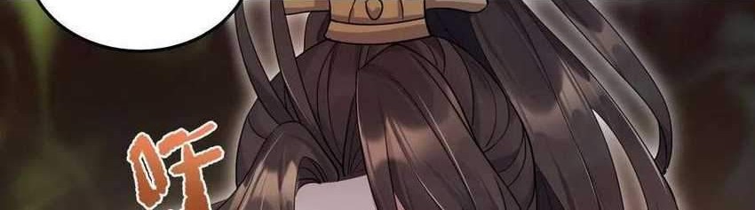 Become A villain In Cultivation World Game Chapter 05 Gambar 39
