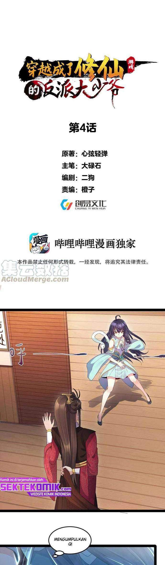Baca Manhua Become A villain In Cultivation World Game Chapter 04 Gambar 2