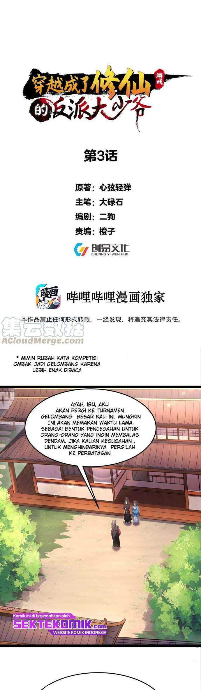 Baca Manhua Become A villain In Cultivation World Game Chapter 03 Gambar 2