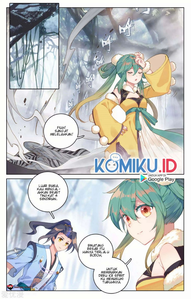 Yuan Zun Chapter 103.5 Gambar 3