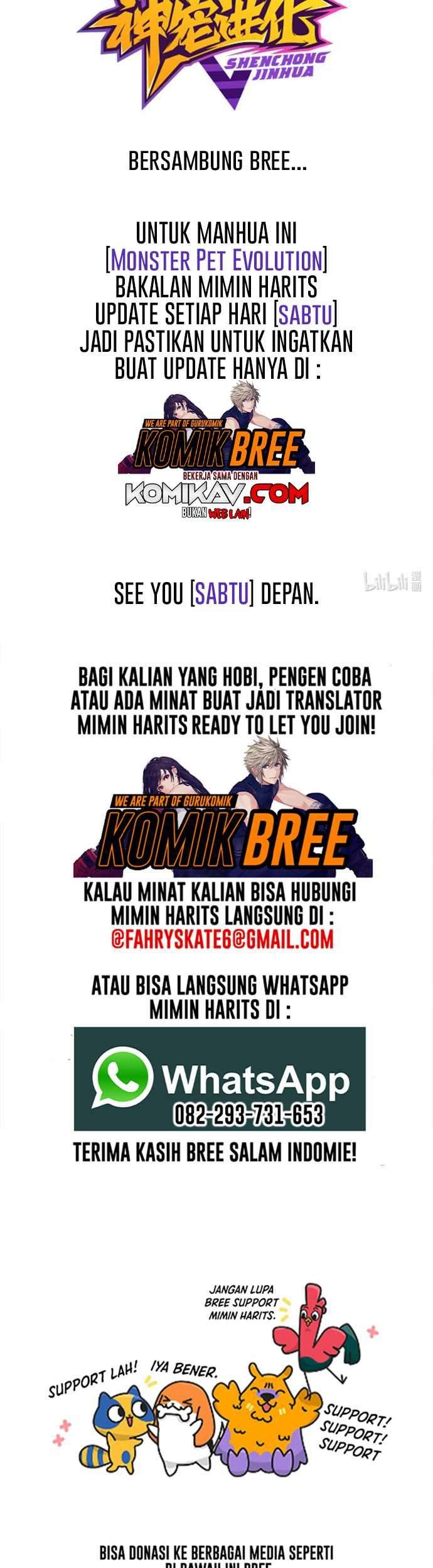 Monster Pet Evolution Chapter 0.1 Gambar 12