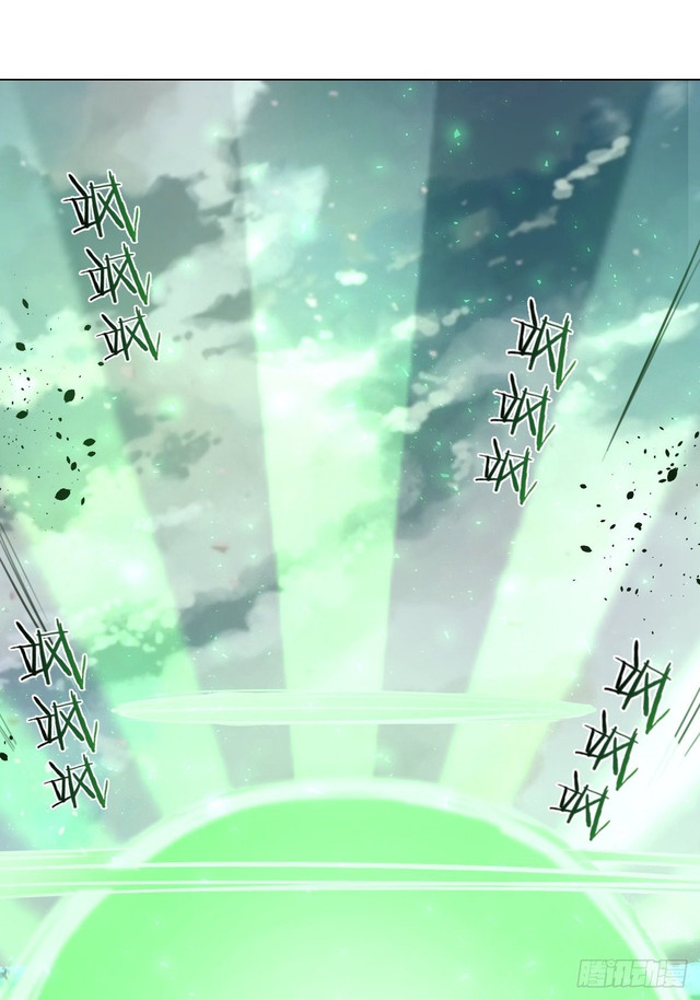 Dark Star Emperor Chapter 61 Gambar 26